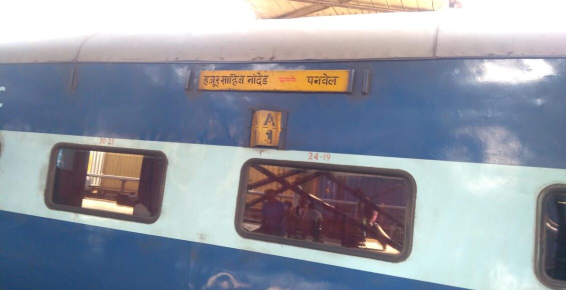Nanded-Panvel Express, passenger numbers