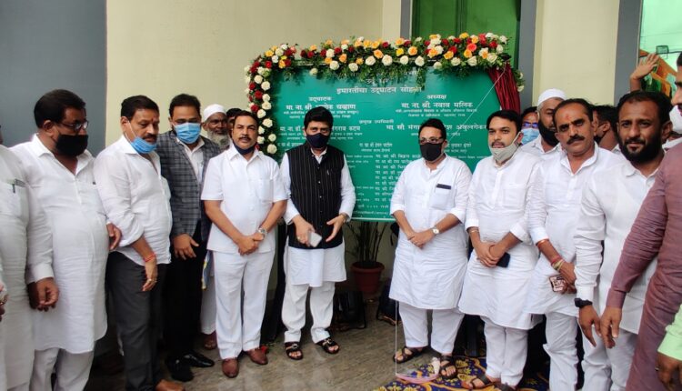Don't let Urdu house become a wedding hall: Guardian Minister Ashok Chavan