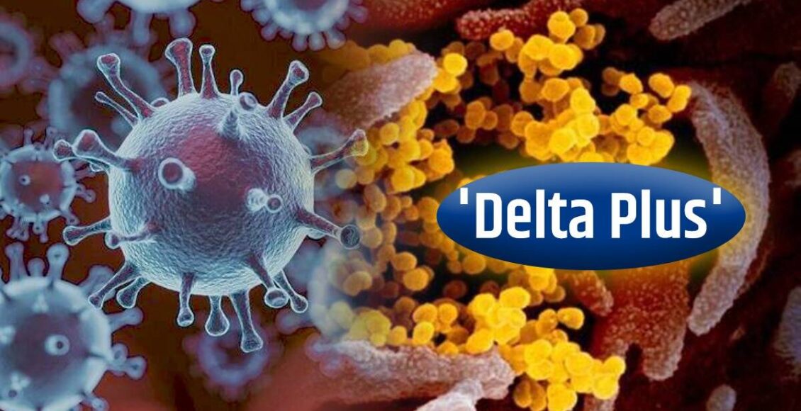 Five patients died of delta pulse virus