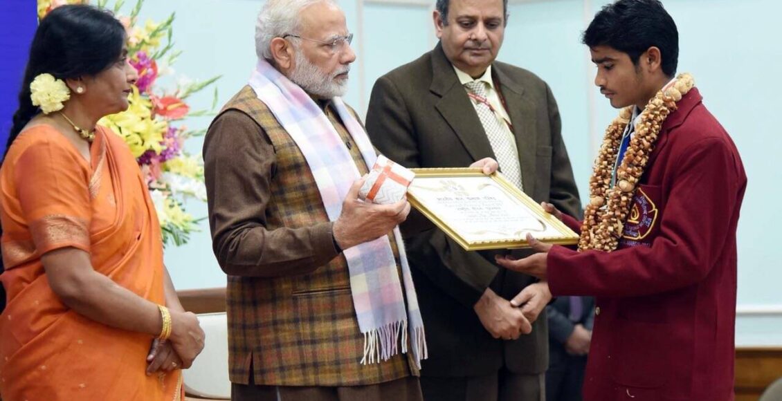 Child Bravery award to Nadaf Ejaz (fail photos)