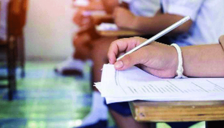 Important news regarding the examination of 10th-12th students