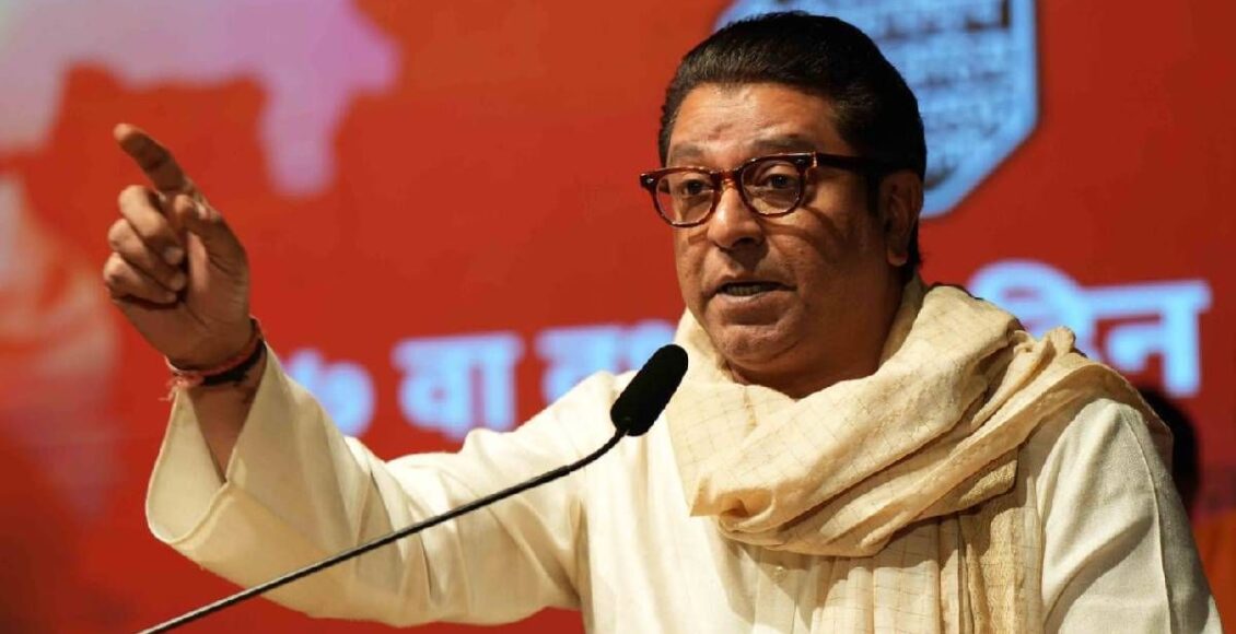 Raj Thackeray