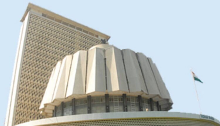 Women MLAs will discuss women's policy in the assembly today