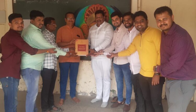 Gift of Constitution of India book to 132 social activists