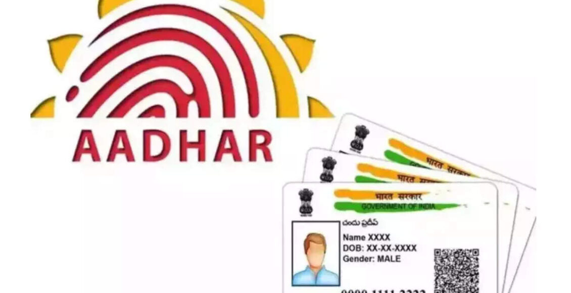 If your Aadhaar card is before 2012, update it immediately