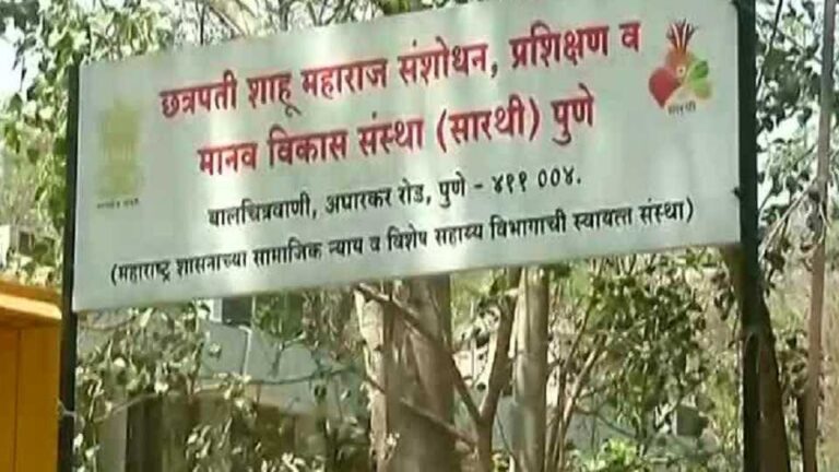 17 students of Sarathi Sanstha cleared the UPSC exam itself