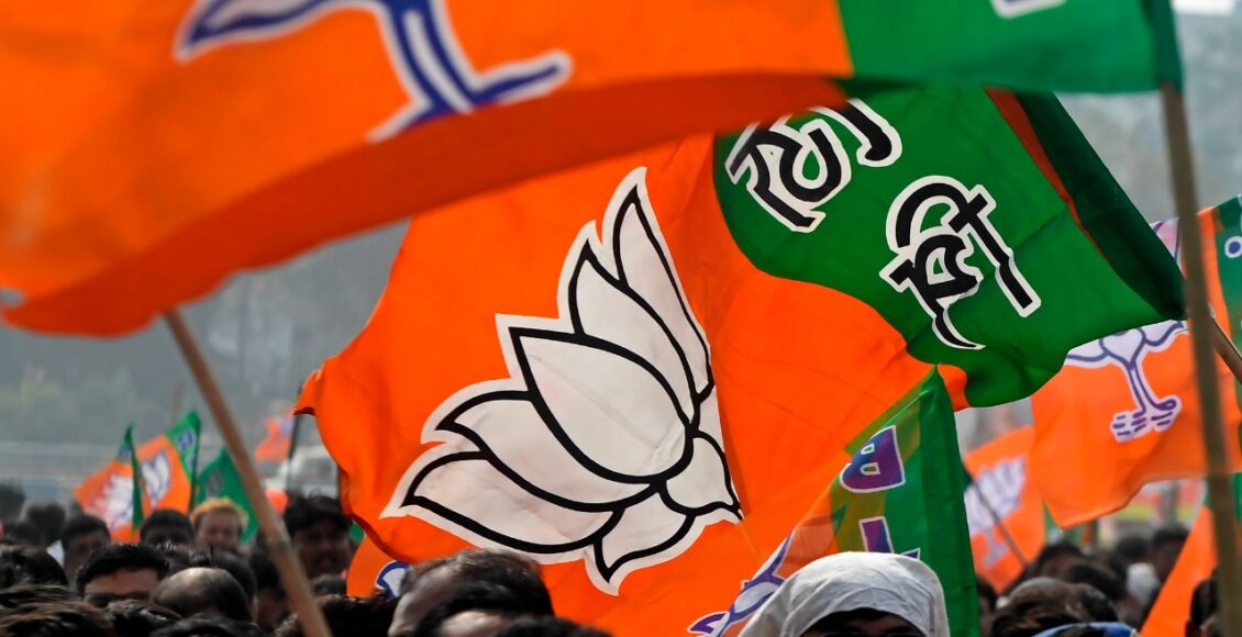 Know the names of 288 assembly election chiefs announced by BJP
