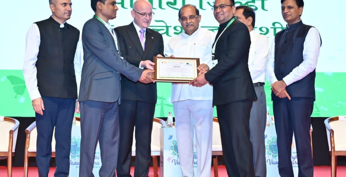 Which district won in Majhi Vasundhara 3.0 award