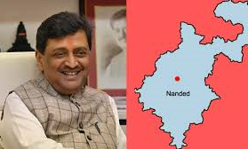 Nanded Vidhan Sabha Election 2024