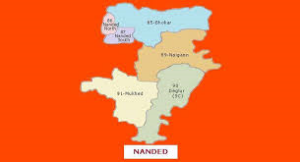 19 candidates for Nanded Lok Sabha