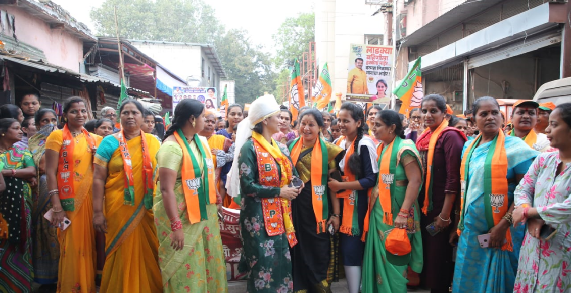 Beloved sisters campaigned for MLA Sunil Kamble