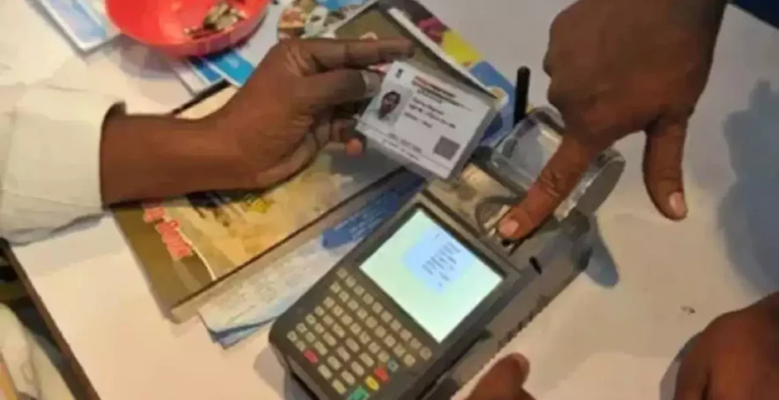 Extension for Ration Card e-KYC till 31st December