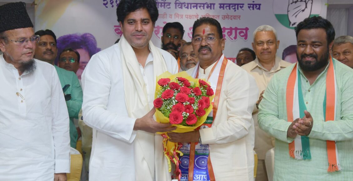 Congress committed to the development of minorities - MP Imran Pratapgadi