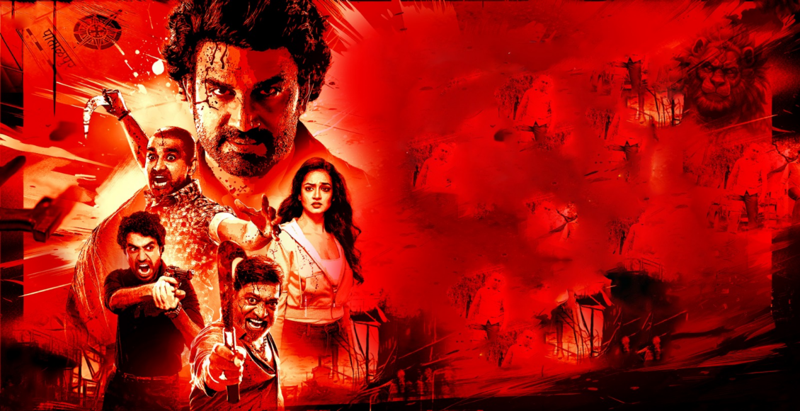 Raanti movie produced by Puneet Balan Studios