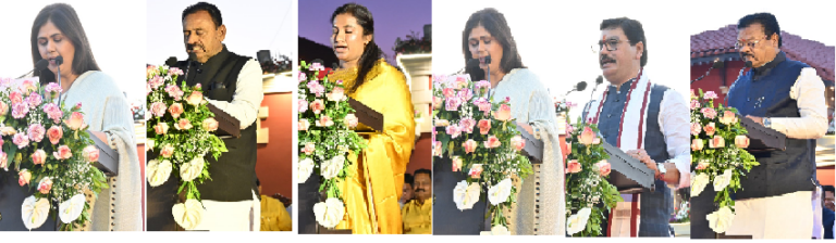 Nanded district will get a guardian minister from outside again