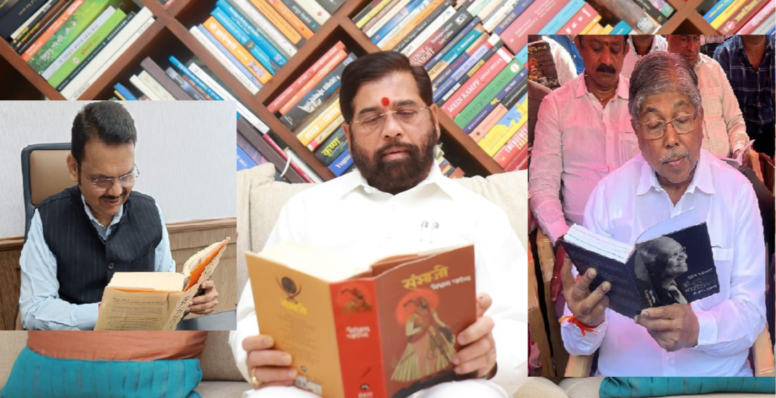 Pune Book Festival_ pusatk