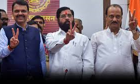 Appointment of Guardian Minister in the state