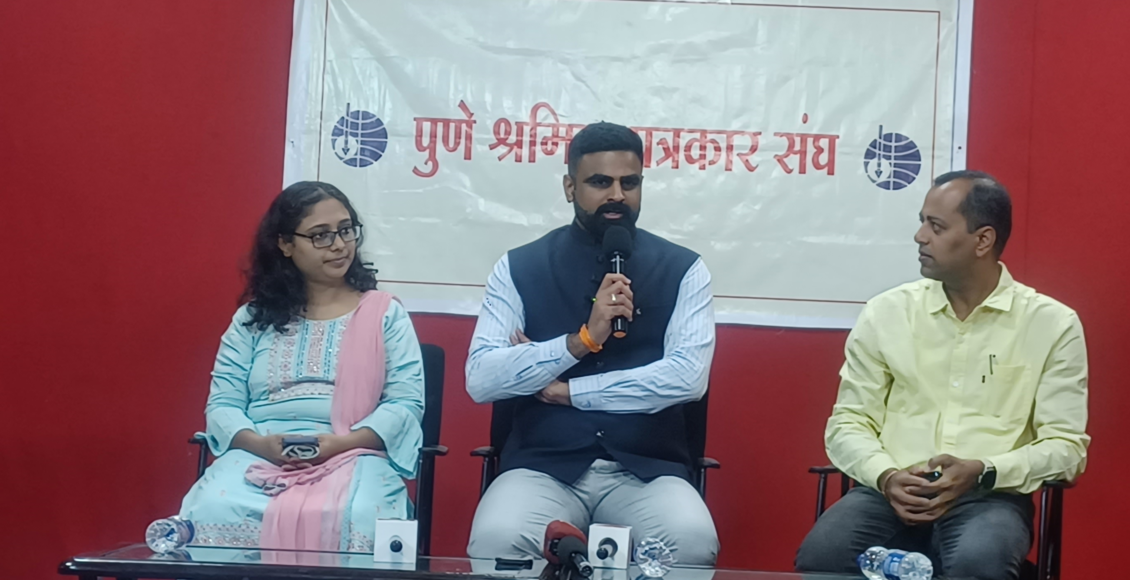 Pune district will be known as a tourism hub