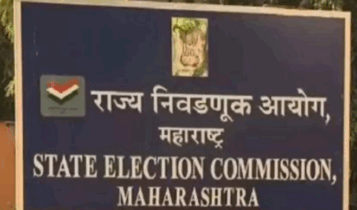 prabhag rachana jilha parishad panchayat 2025