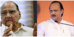 ncp ajit sharad pawar pune anniversary showdown