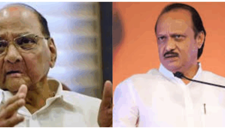 ncp ajit sharad pawar pune anniversary showdown