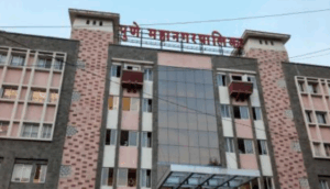 pmc 7336 posts vacant