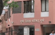 जिल्हा परिषदेच्या निवडणुकीसाठी नवे आरक्षण