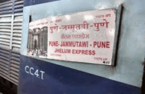 झेलम एक्सप्रेस पुणे -जम्मू
