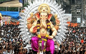 गणेश विसर्जन 2025