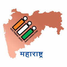 Zilla Parishad Elections 2025