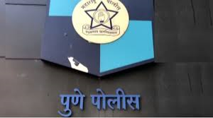 Pune Police New Stations 2025
