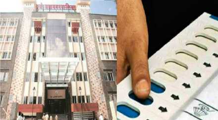 पुणे महापालिका निवडणूक