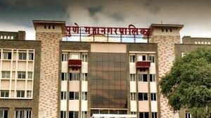 पुणे महापालिकेत 30 ते 46% कमी दरांनी निविदा