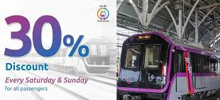 Pune Metro Weekend Discount