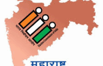 Zilla Parishad Elections 2025