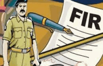 पुण्यात महिला पत्रकाराचा विनयभंग