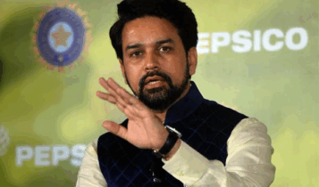 माजी क्रीडामंत्री अनुराग ठाकूर (फाईल फोटो)