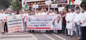 "जाचक जीएसटीतून मुक्तता करण्याचे श्रेय राहुल गांधींनाच
