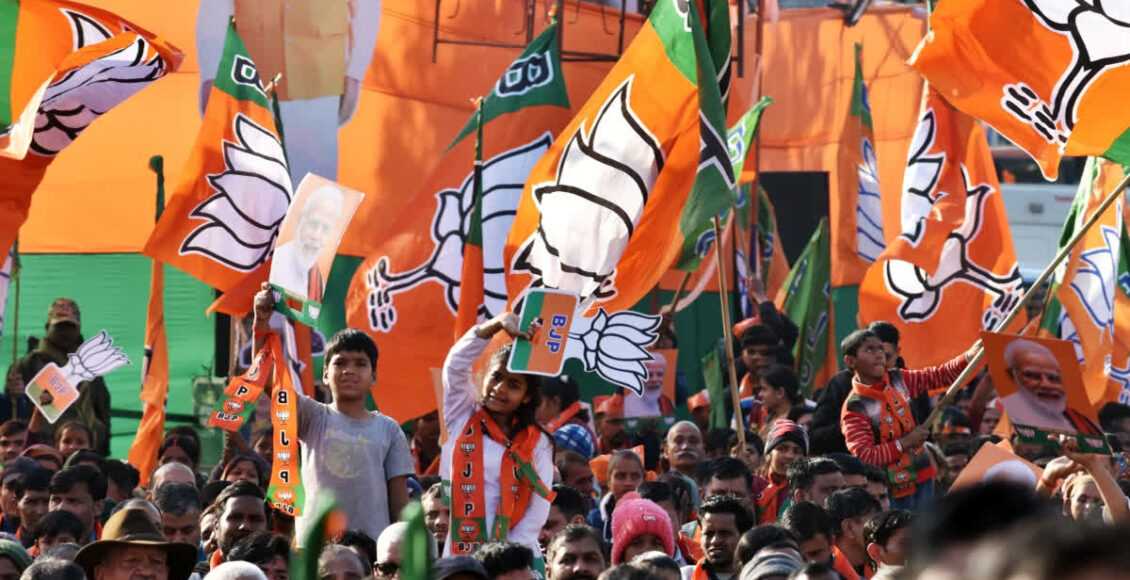 Pune Mahanagarpalika Election: BJP First Candidate List Ready, Seat Sharing Dispute with Shinde Sena