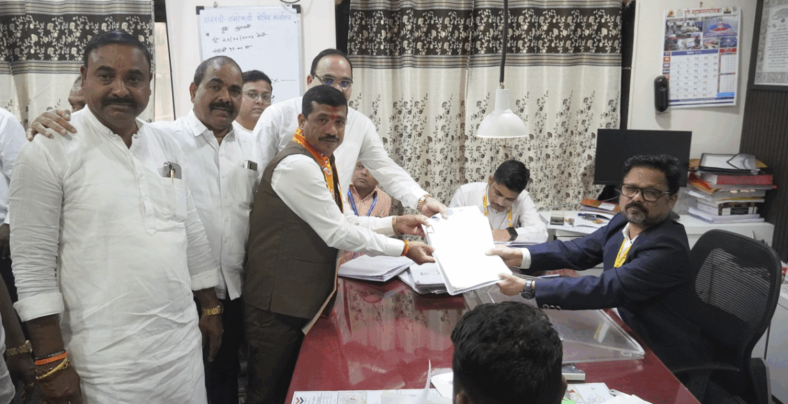 Pune Municipal Election 2025