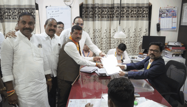 Pune Municipal Election 2025