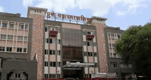 pune municipal corporation election 2025 nomination scrutiny