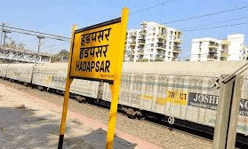central railway winter special trains nagpur pune hadapsar 2025