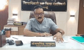 parbhani hra band nirdesh district collector sanjaysingh chavan