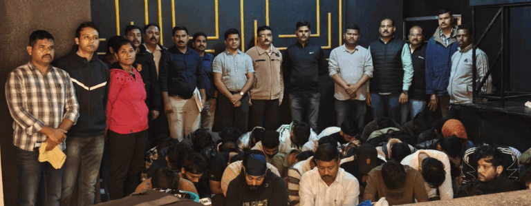Pune pub raid