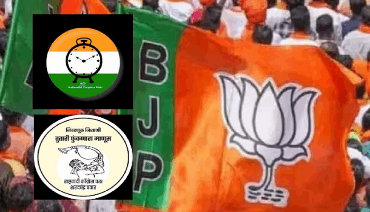 pune municipal election bjp vs ncp political analysis marathi