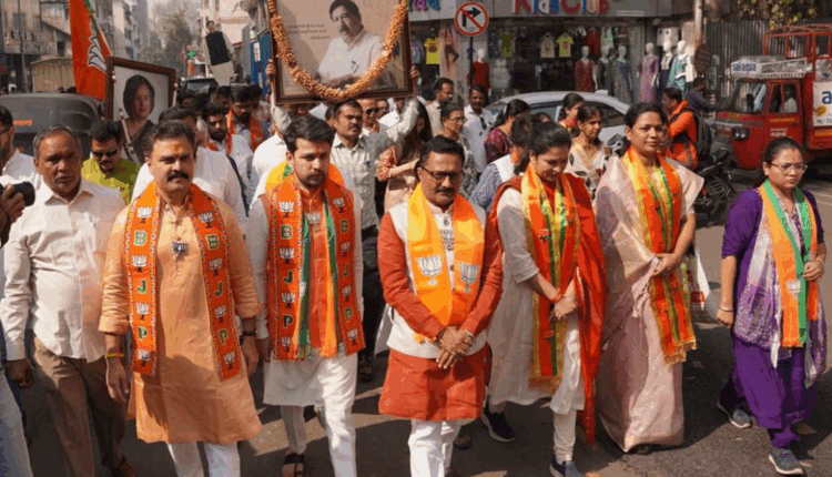 raghavendra bappu mankar nomination pune ward 25