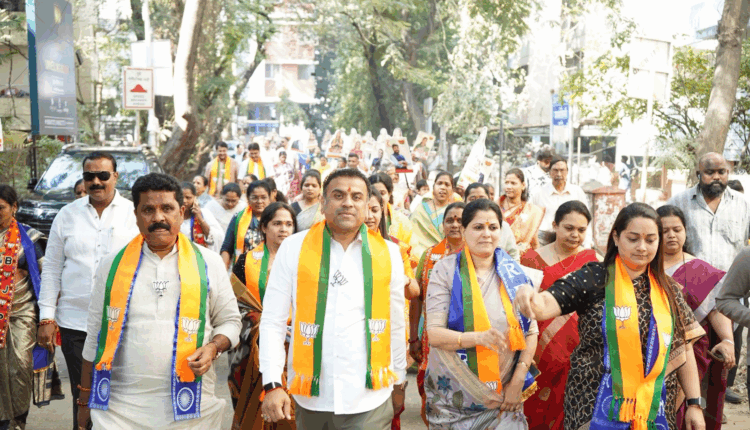 sunny nimhan padyatra respond aundh bopodi pune election