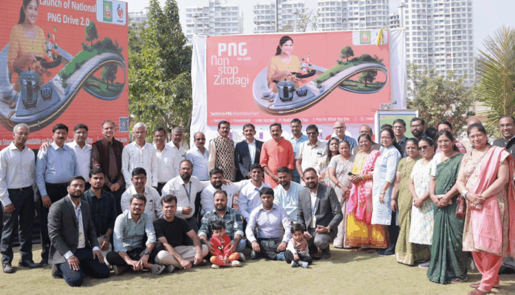 mngl national png drive 2-0 launch-pune tathawade png supply