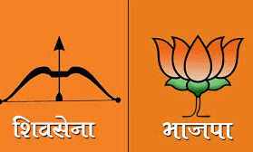 Pune Municipal Election 2025